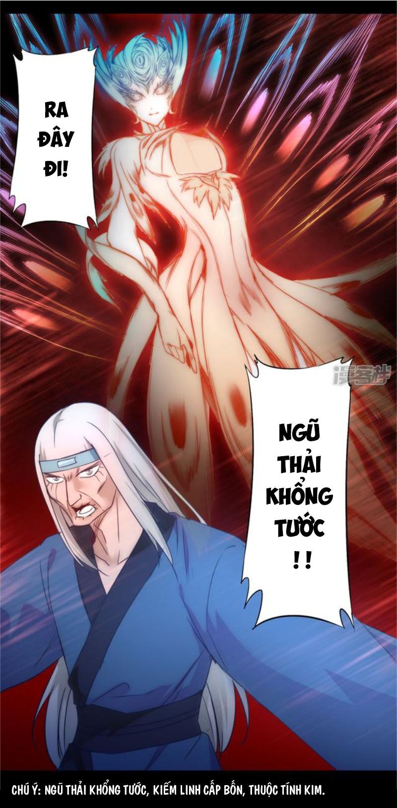 Nghịch Chuyển Tiên Đồ Chapter 52 - Trang 2