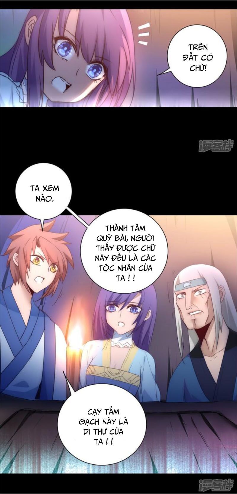 Nghịch Chuyển Tiên Đồ Chapter 51 - Trang 2