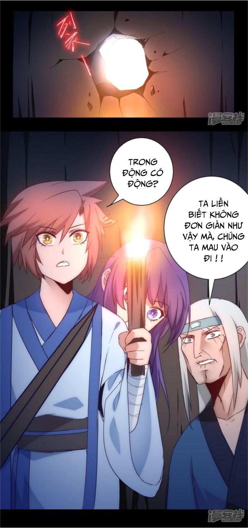 Nghịch Chuyển Tiên Đồ Chapter 51 - Trang 2