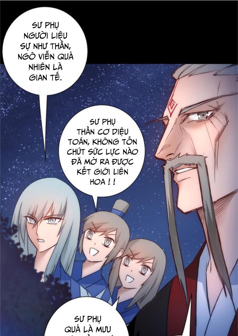 Nghịch Chuyển Tiên Đồ Chapter 50 - Trang 2