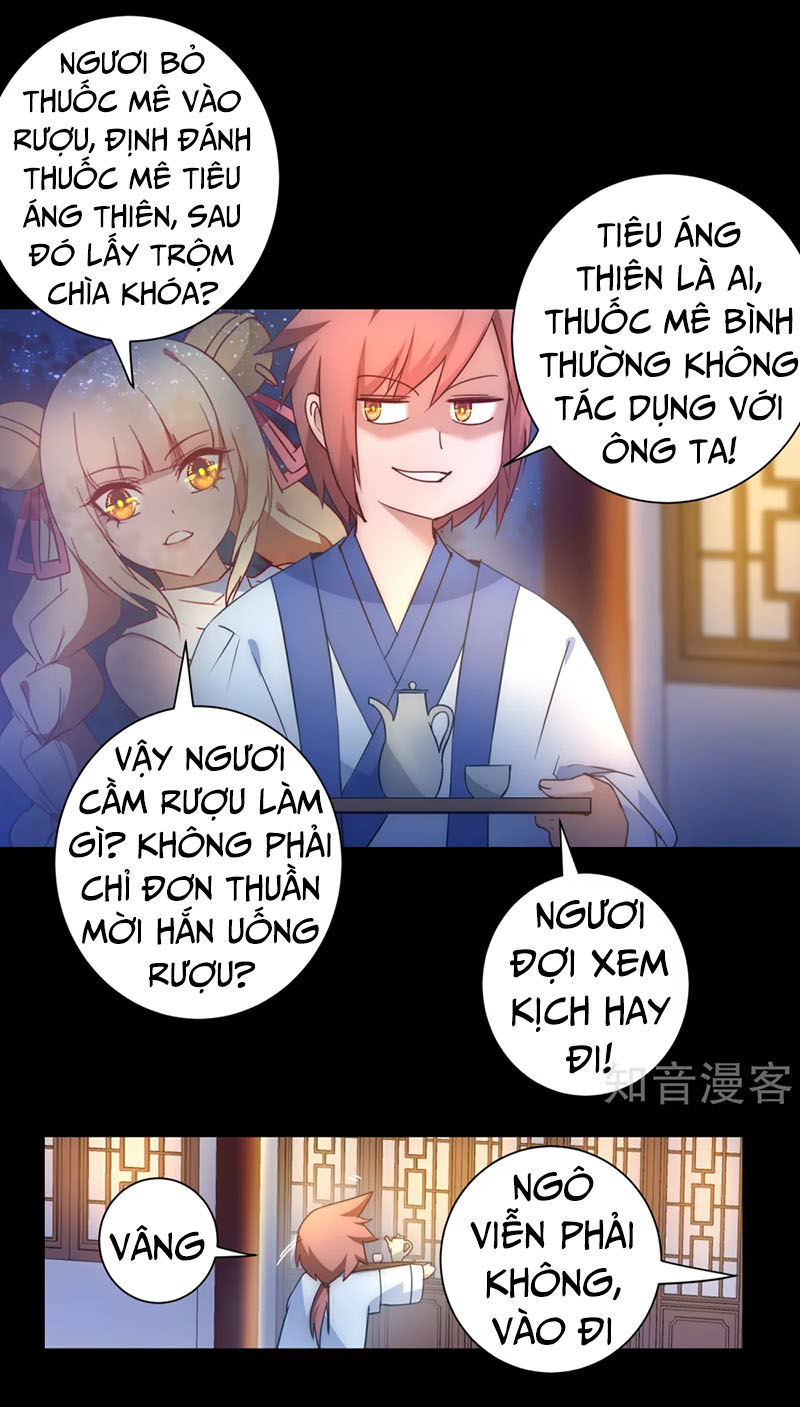 Nghịch Chuyển Tiên Đồ Chapter 49 - Trang 2