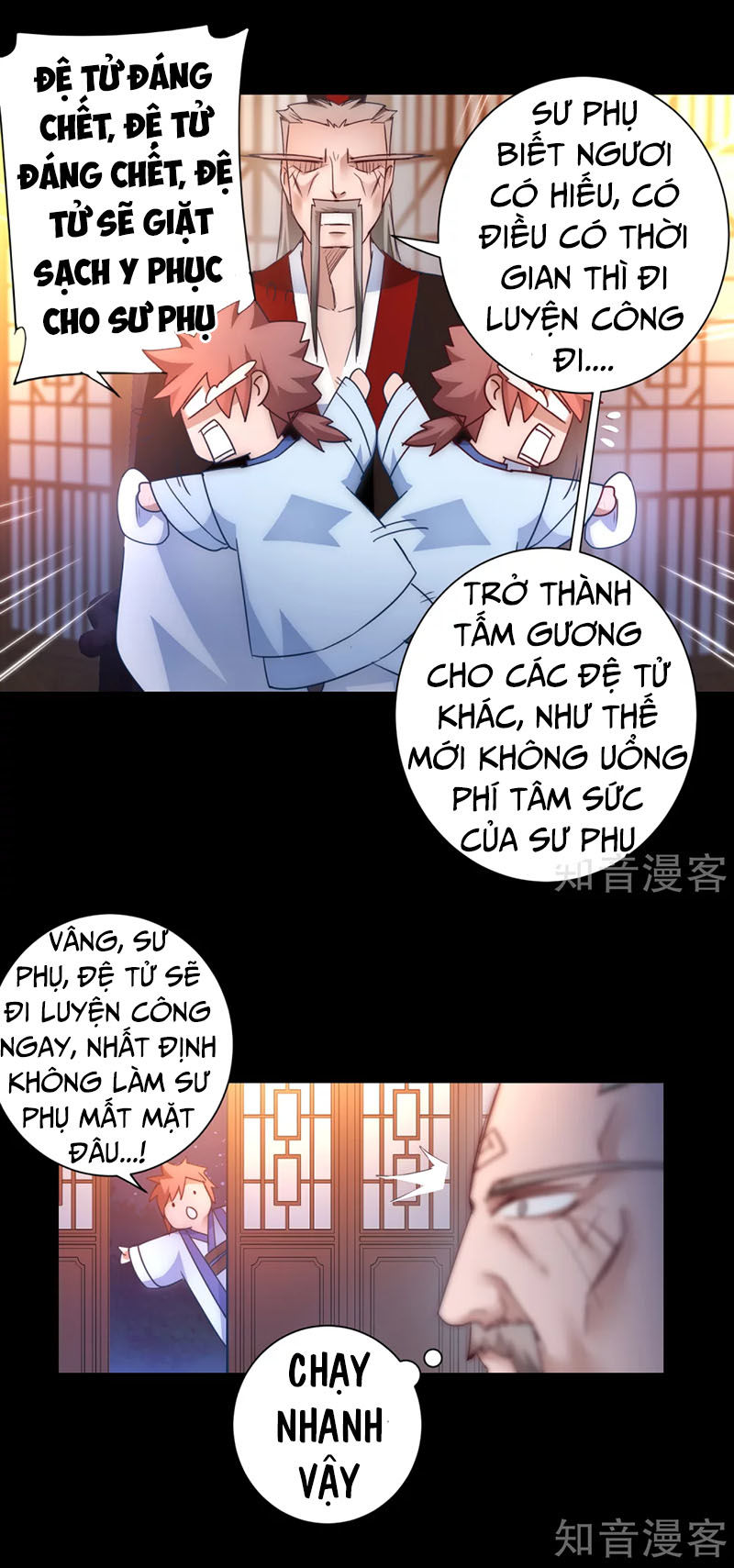 Nghịch Chuyển Tiên Đồ Chapter 49 - Trang 2