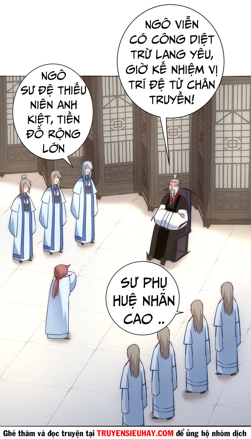 Nghịch Chuyển Tiên Đồ Chapter 49 - Trang 2