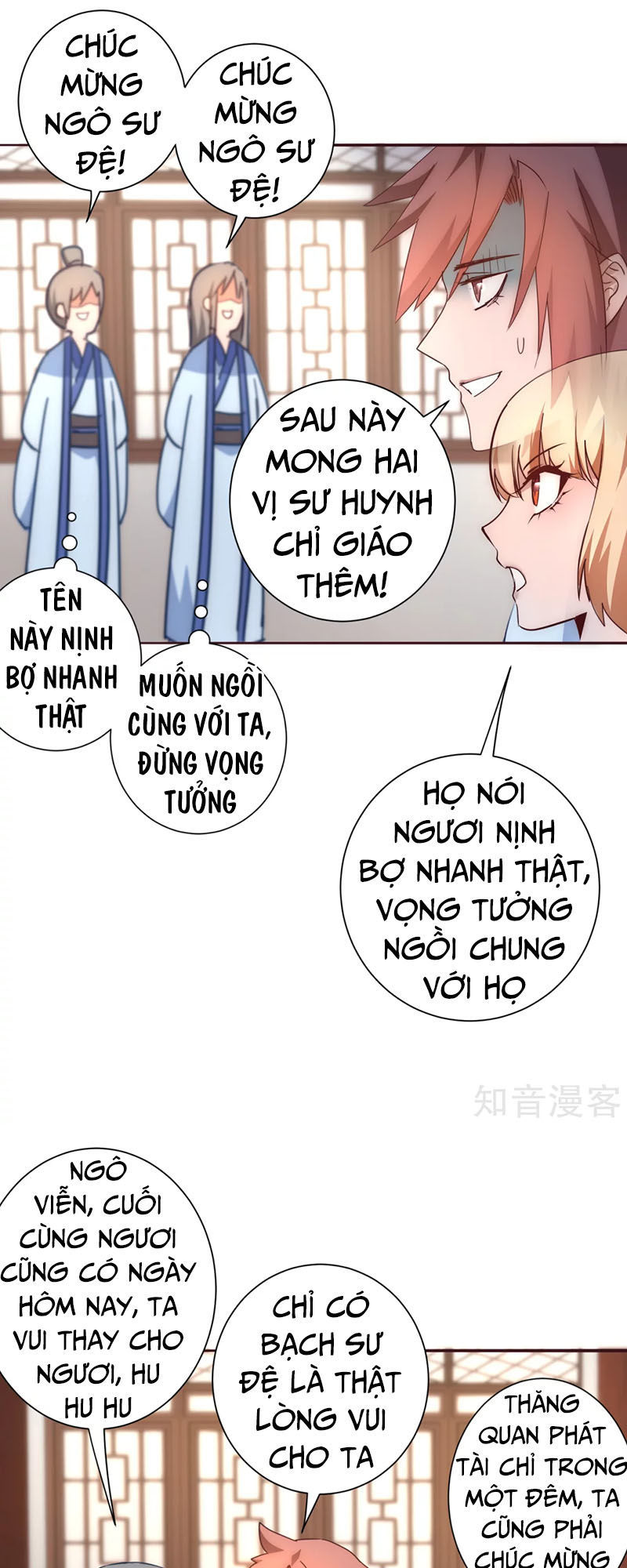 Nghịch Chuyển Tiên Đồ Chapter 49 - Trang 2