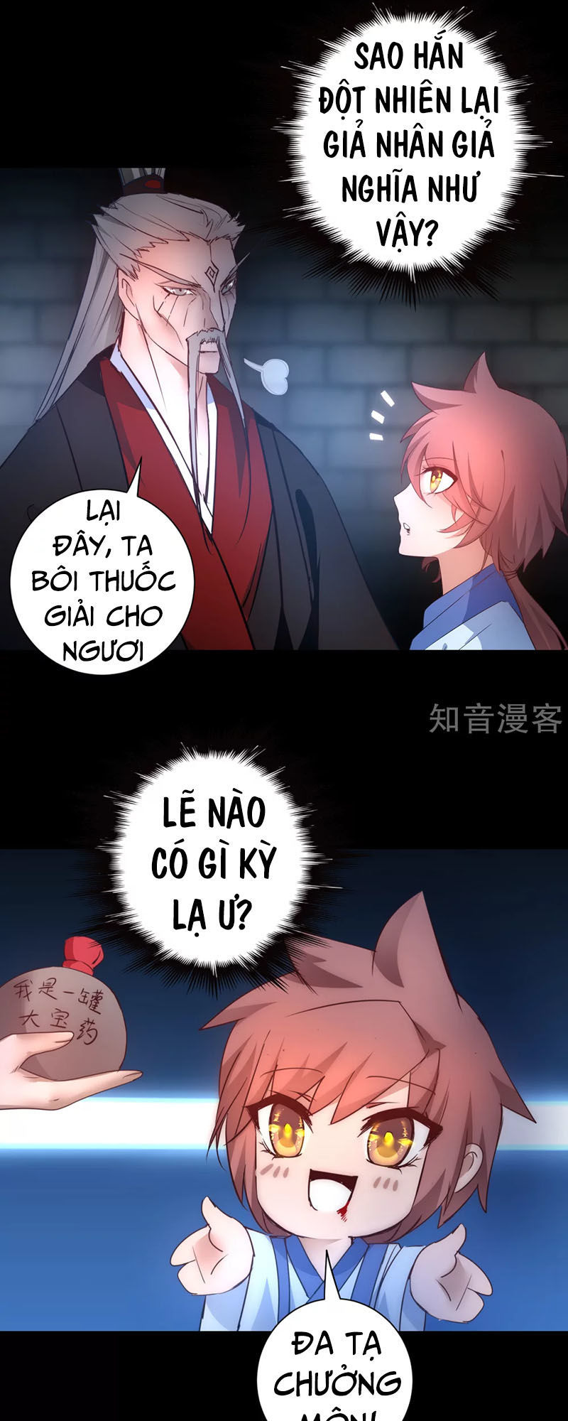 Nghịch Chuyển Tiên Đồ Chapter 48 - Trang 2