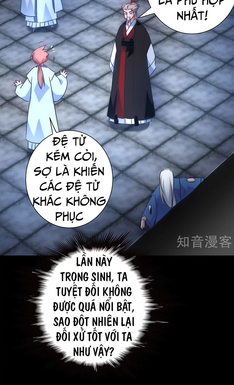 Nghịch Chuyển Tiên Đồ Chapter 48 - Trang 2