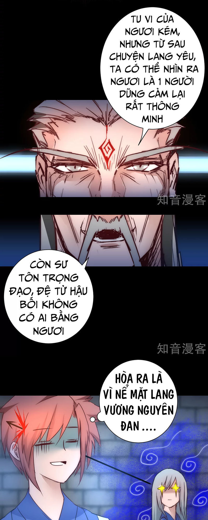 Nghịch Chuyển Tiên Đồ Chapter 48 - Trang 2