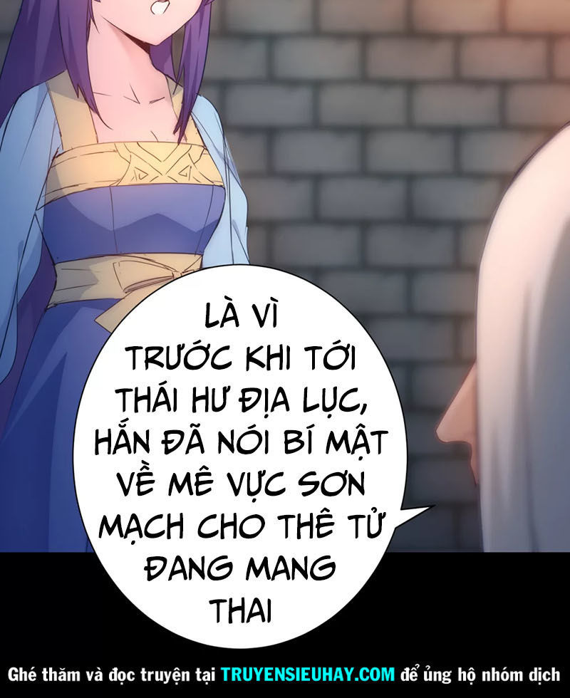 Nghịch Chuyển Tiên Đồ Chapter 47 - Trang 2