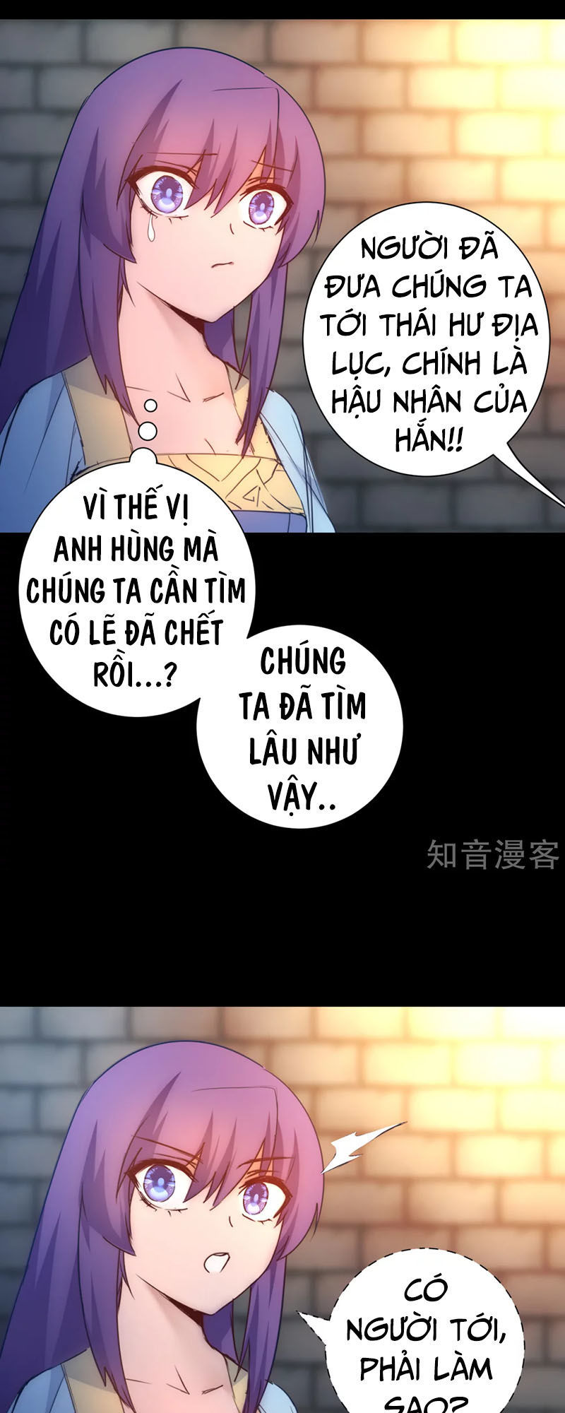 Nghịch Chuyển Tiên Đồ Chapter 47 - Trang 2