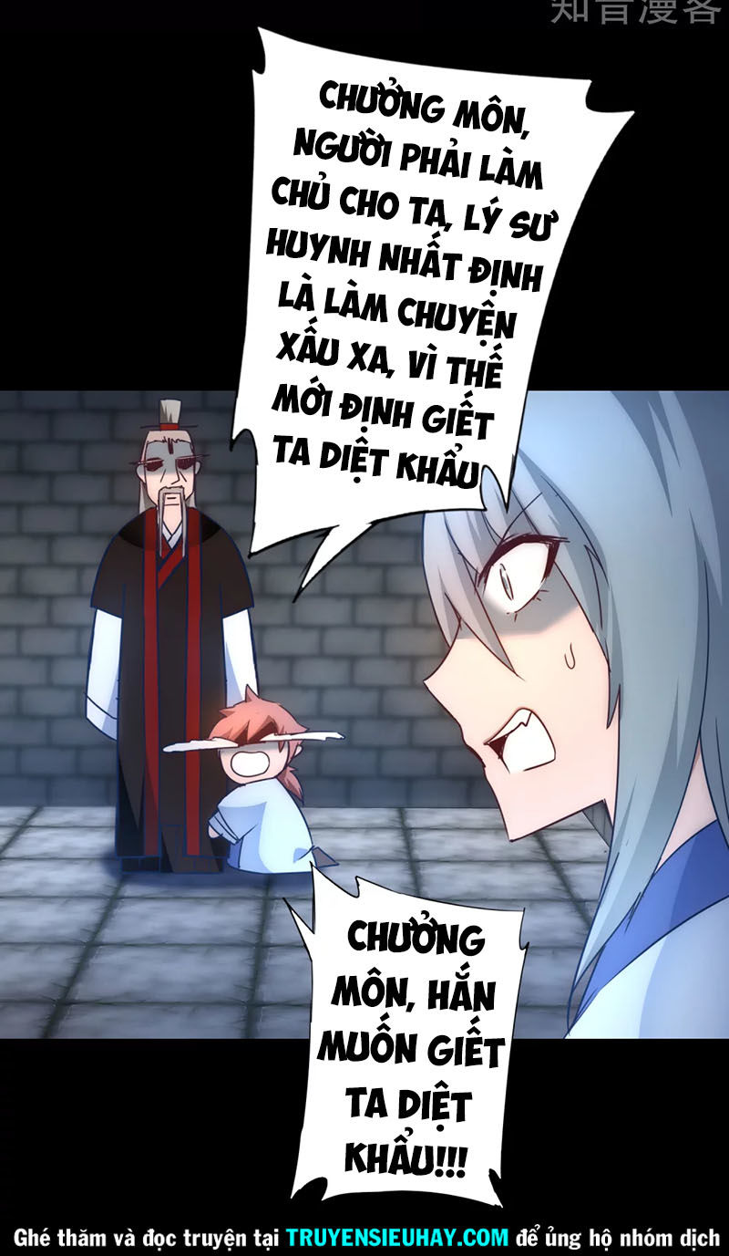 Nghịch Chuyển Tiên Đồ Chapter 47 - Trang 2