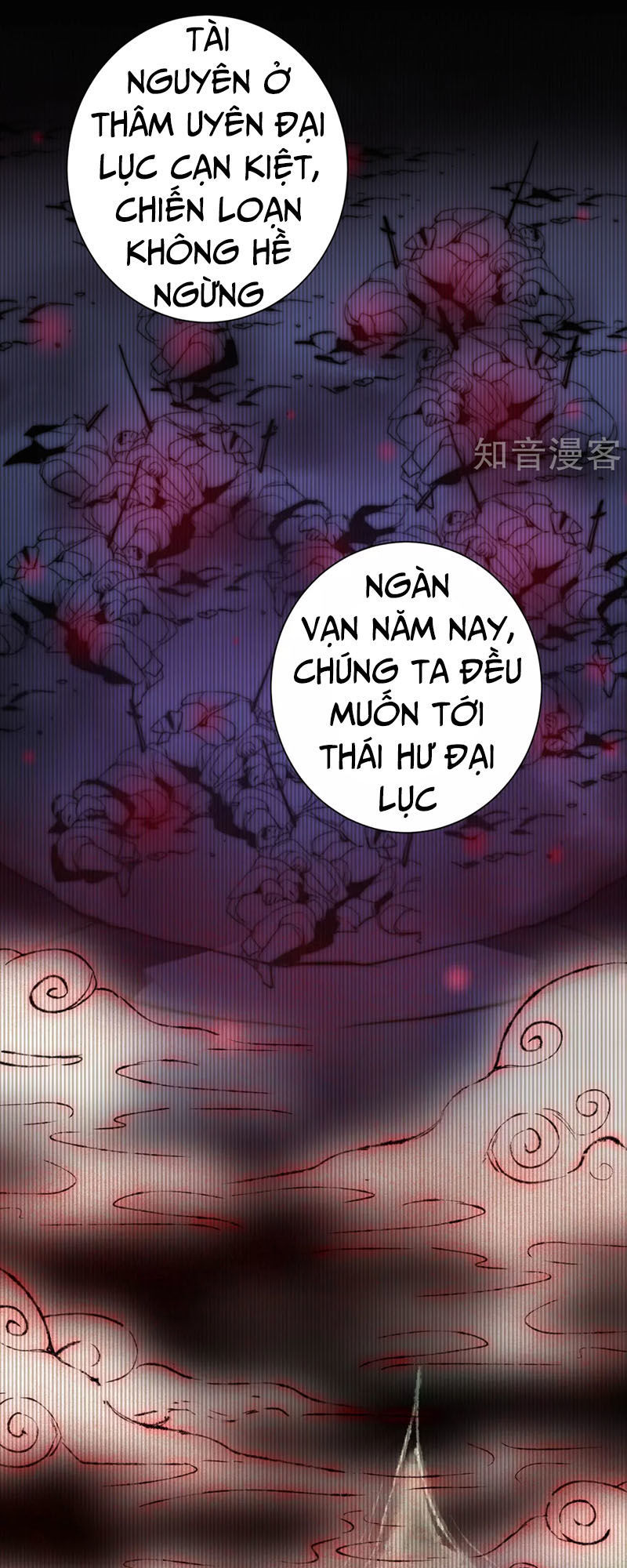 Nghịch Chuyển Tiên Đồ Chapter 47 - Trang 2