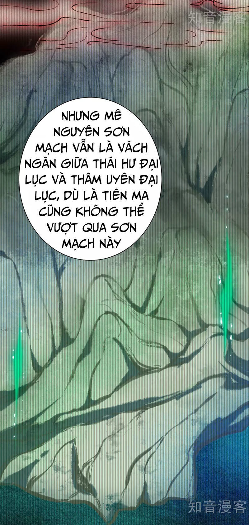 Nghịch Chuyển Tiên Đồ Chapter 47 - Trang 2