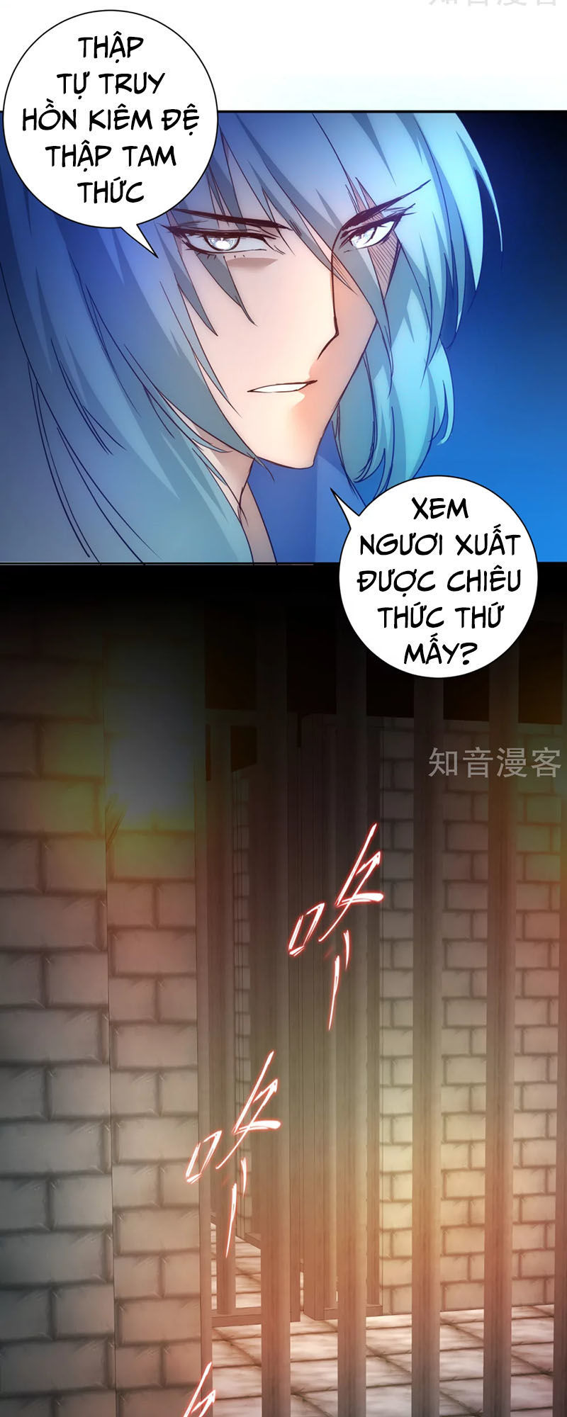 Nghịch Chuyển Tiên Đồ Chapter 44 - Trang 2