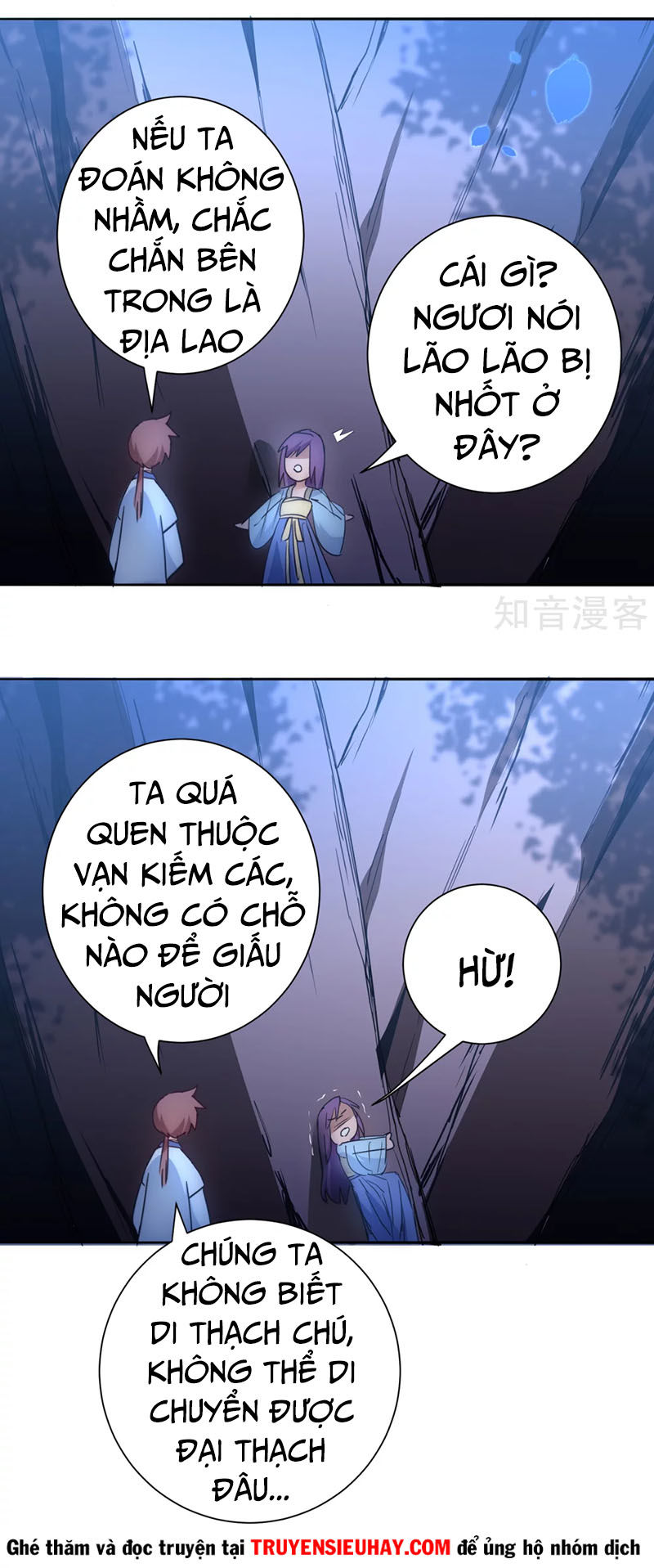 Nghịch Chuyển Tiên Đồ Chapter 43 - Trang 2