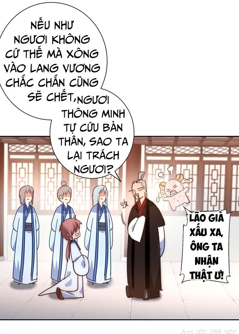 Nghịch Chuyển Tiên Đồ Chapter 41 - Trang 2