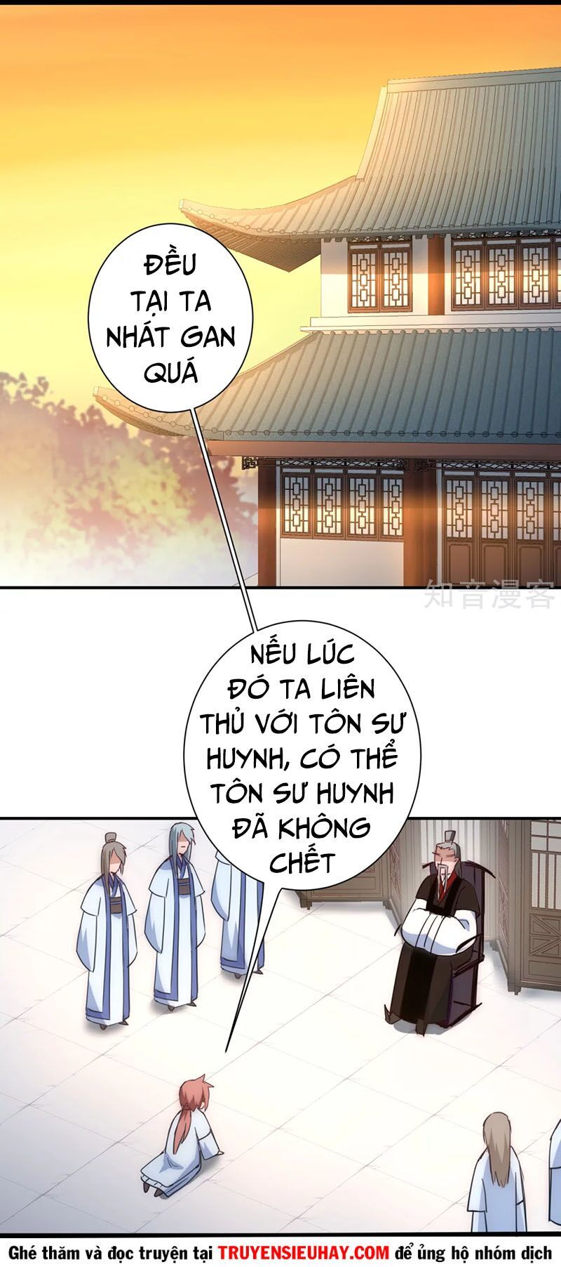 Nghịch Chuyển Tiên Đồ Chapter 41 - Trang 2