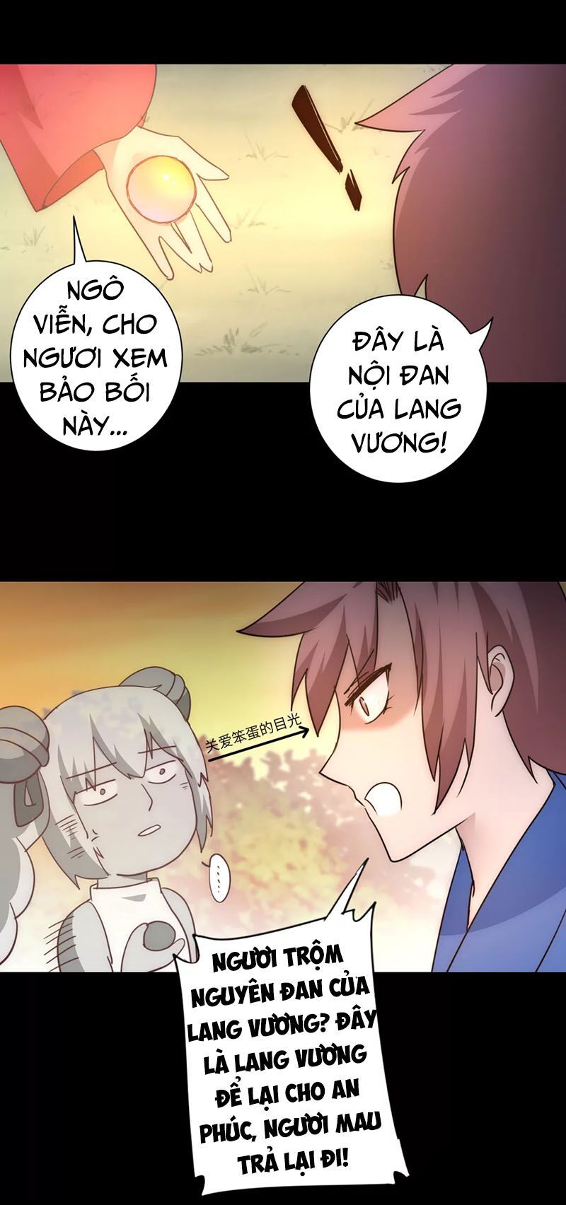 Nghịch Chuyển Tiên Đồ Chapter 41 - Trang 2