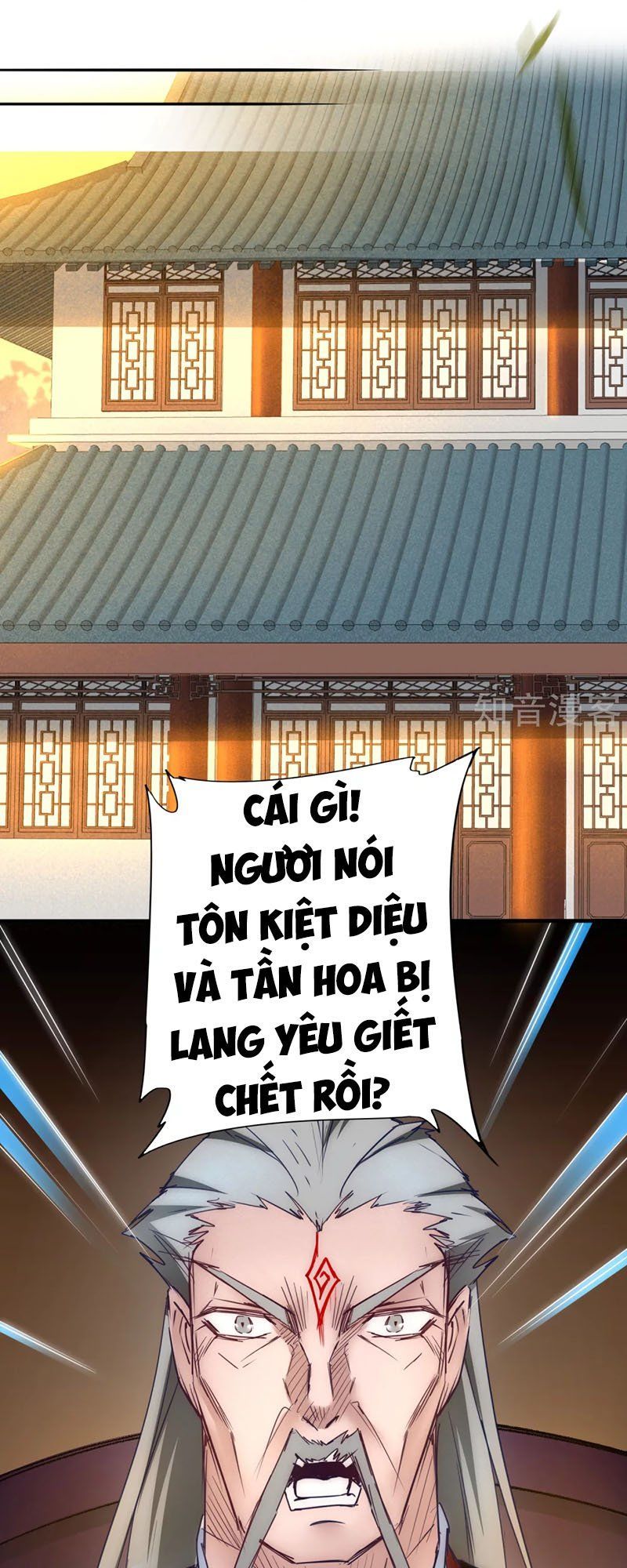 Nghịch Chuyển Tiên Đồ Chapter 40 - Trang 2