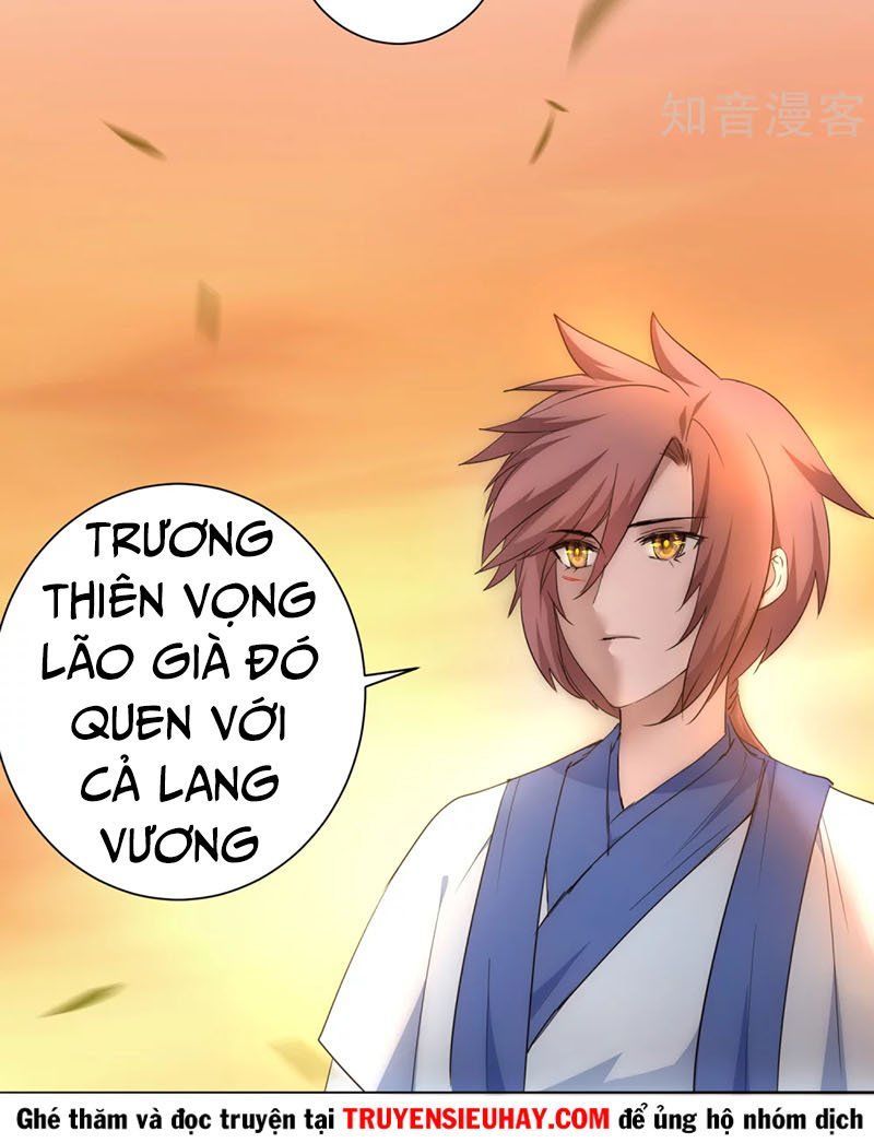 Nghịch Chuyển Tiên Đồ Chapter 40 - Trang 2