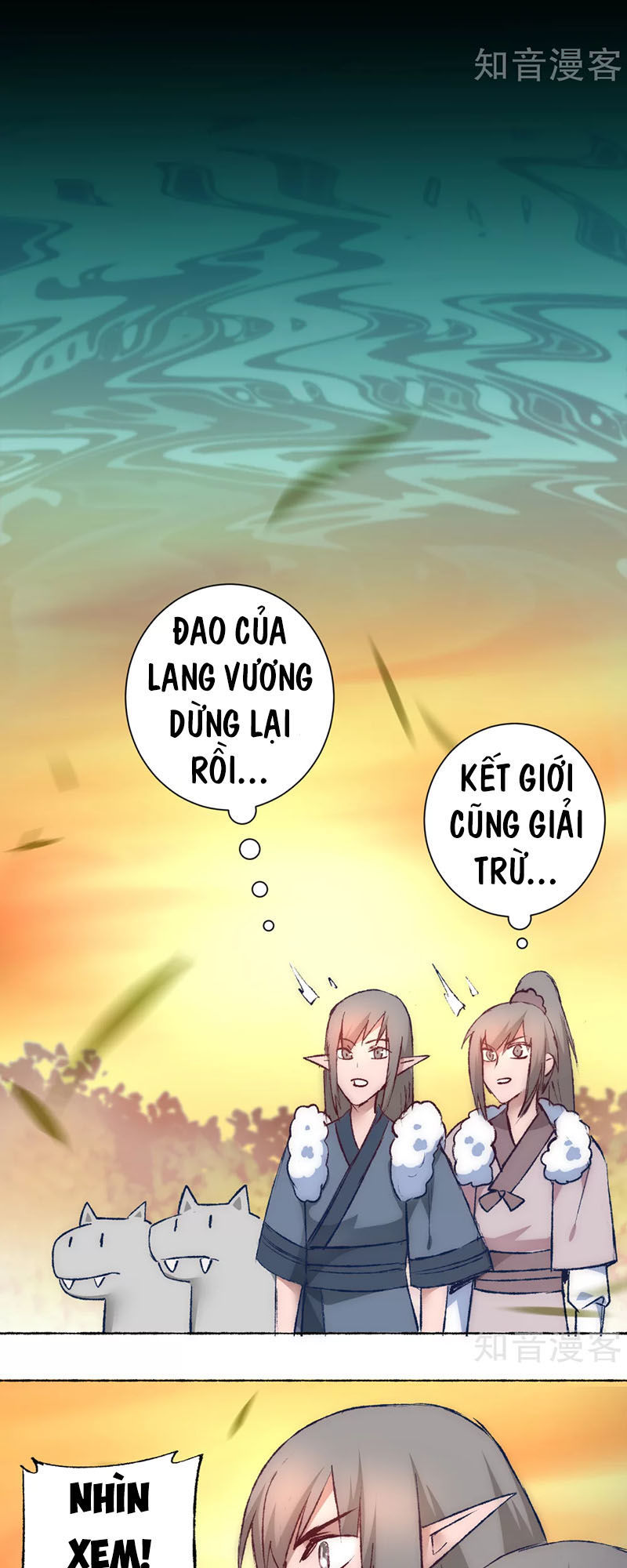 Nghịch Chuyển Tiên Đồ Chapter 39 - Trang 2