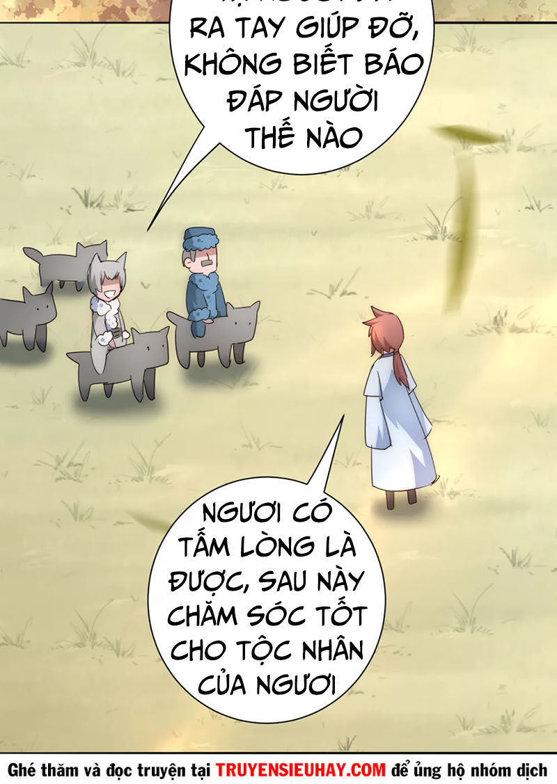 Nghịch Chuyển Tiên Đồ Chapter 39 - Trang 2