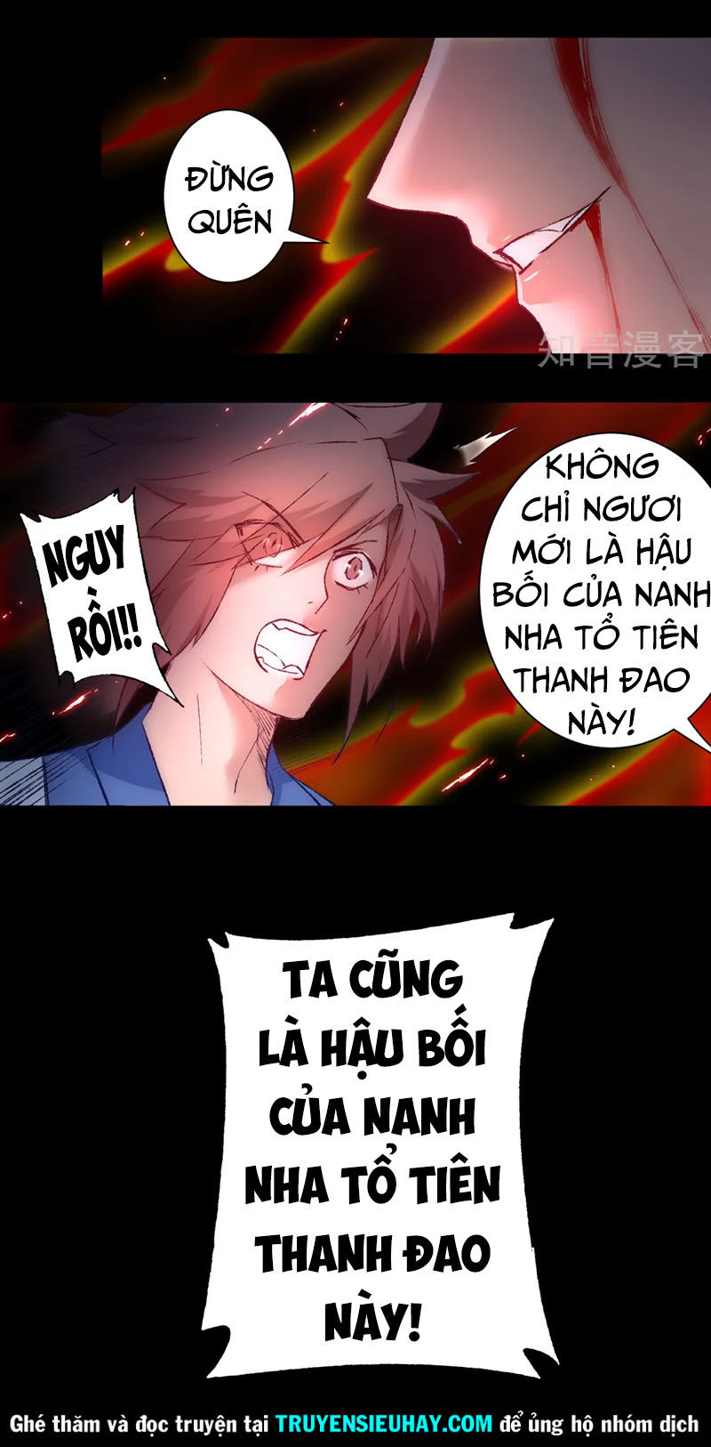 Nghịch Chuyển Tiên Đồ Chapter 39 - Trang 2