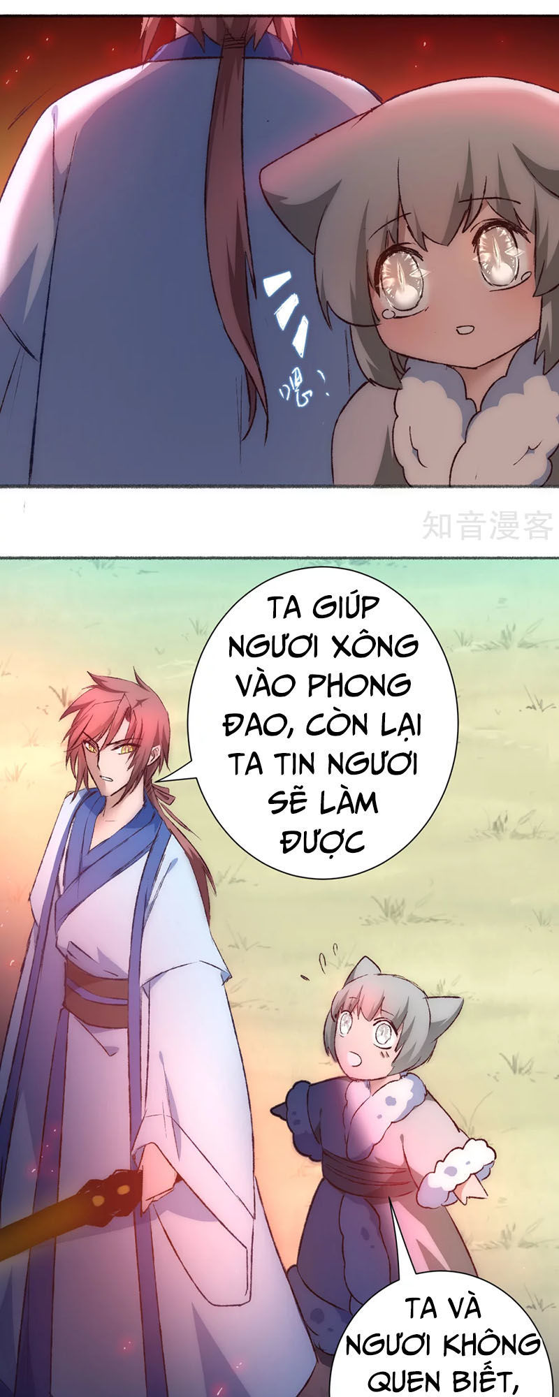 Nghịch Chuyển Tiên Đồ Chapter 38 - Trang 2