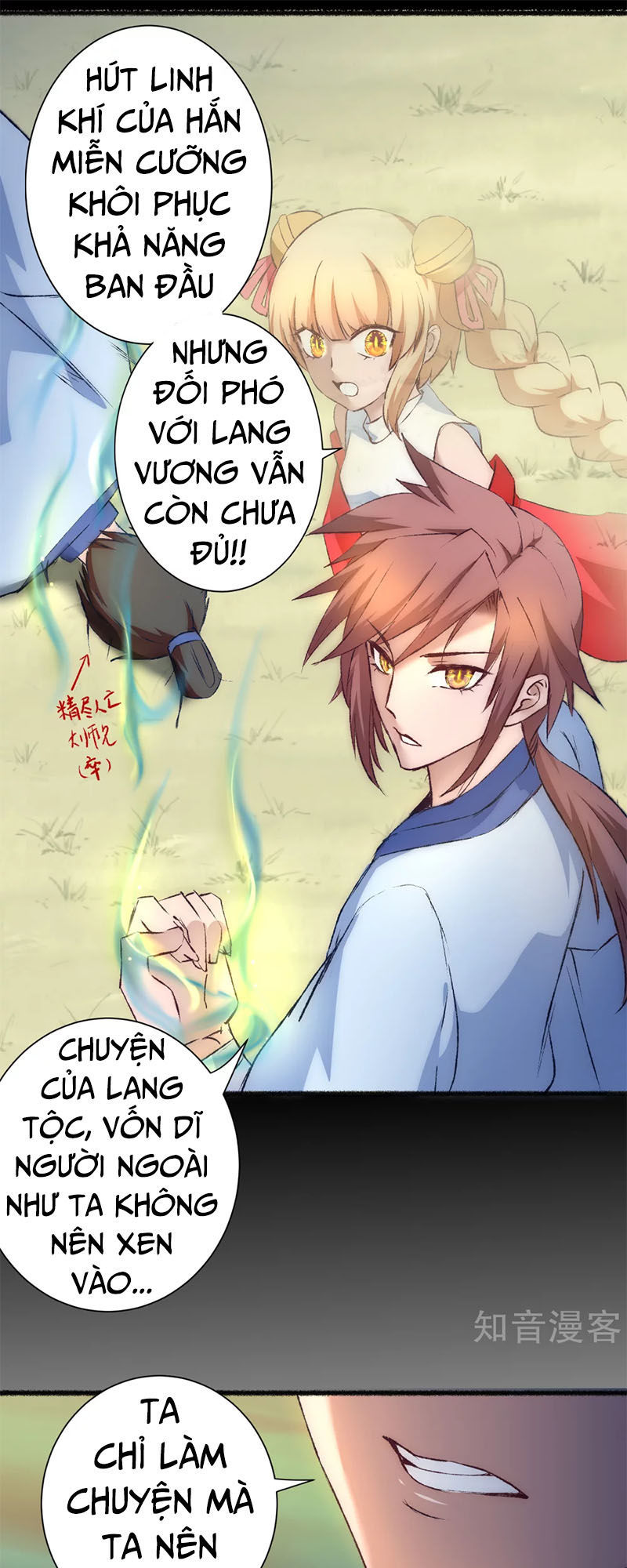 Nghịch Chuyển Tiên Đồ Chapter 37 - Trang 2