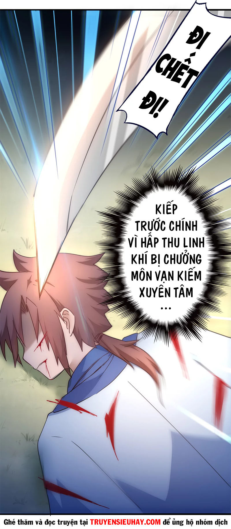 Nghịch Chuyển Tiên Đồ Chapter 37 - Trang 2