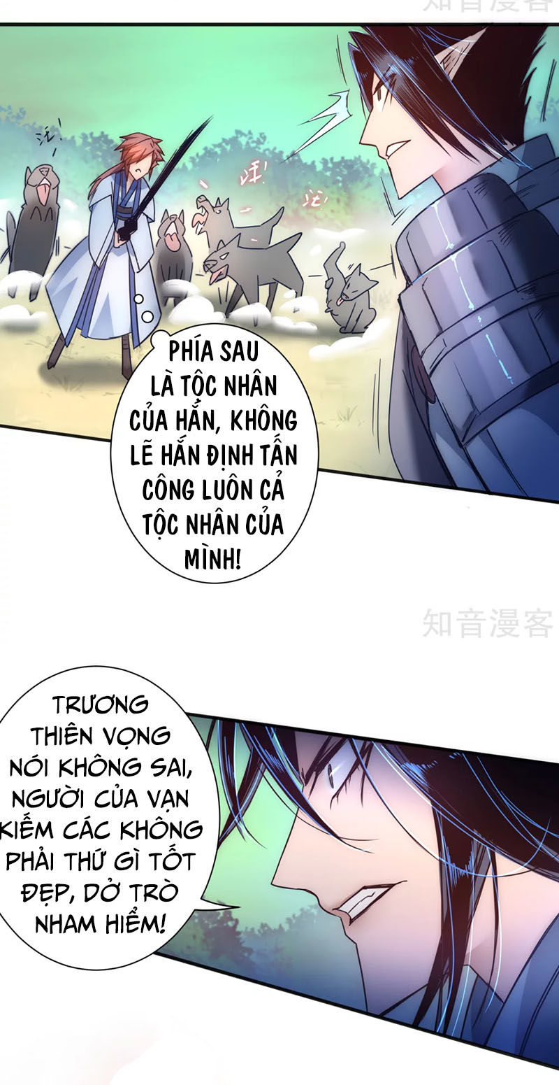 Nghịch Chuyển Tiên Đồ Chapter 35 - Trang 2