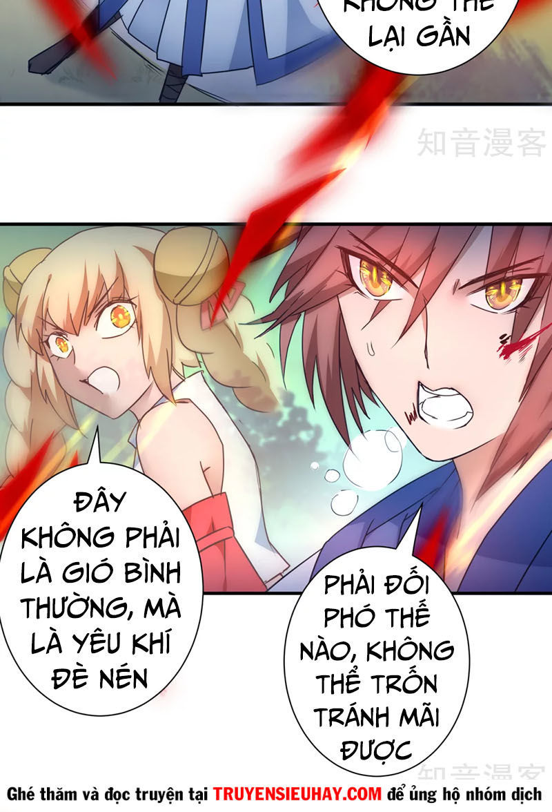 Nghịch Chuyển Tiên Đồ Chapter 35 - Trang 2