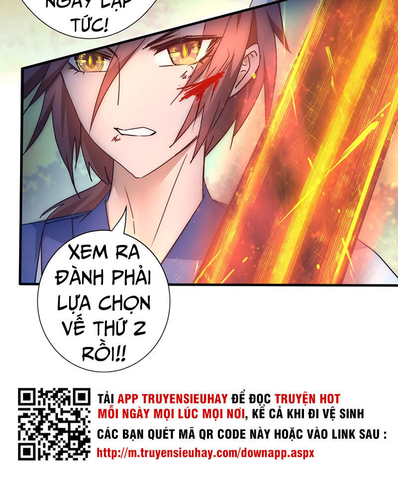 Nghịch Chuyển Tiên Đồ Chapter 34 - Trang 2