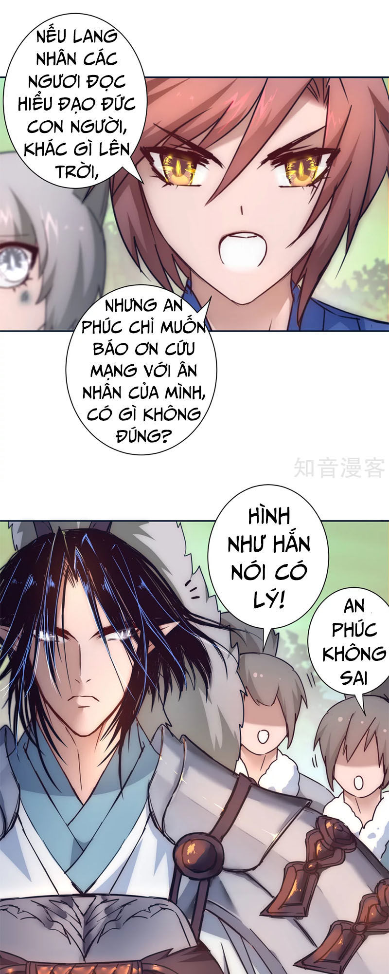 Nghịch Chuyển Tiên Đồ Chapter 33 - Trang 2