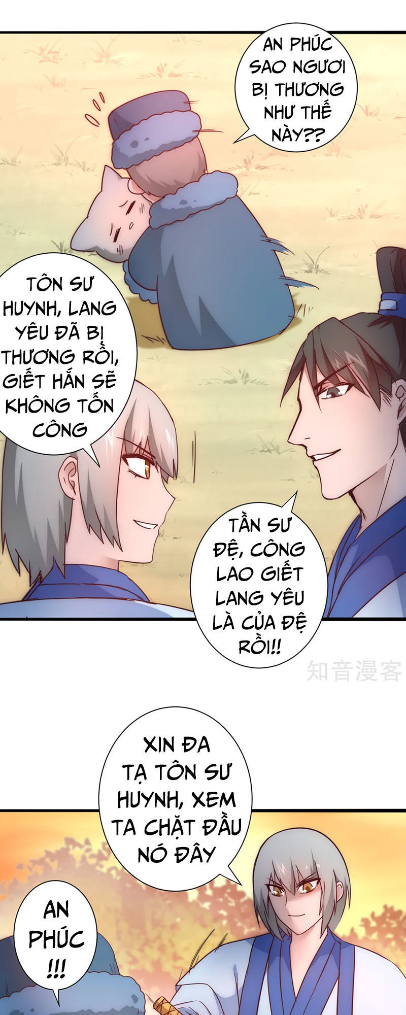 Nghịch Chuyển Tiên Đồ Chapter 32 - Trang 2