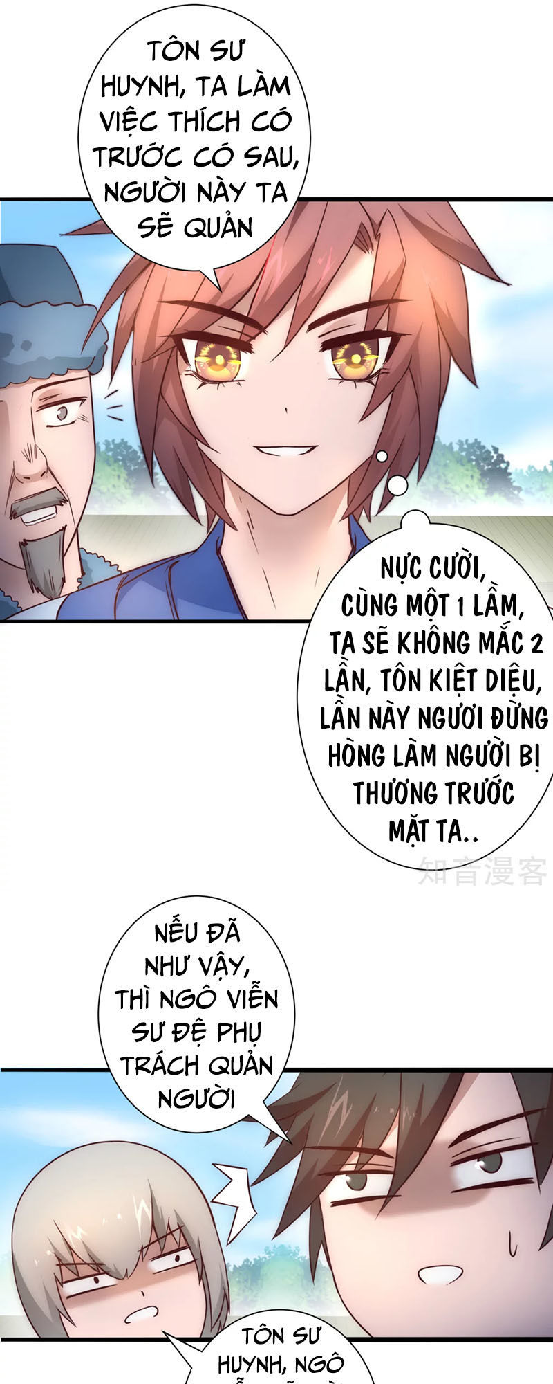 Nghịch Chuyển Tiên Đồ Chapter 31 - Trang 2