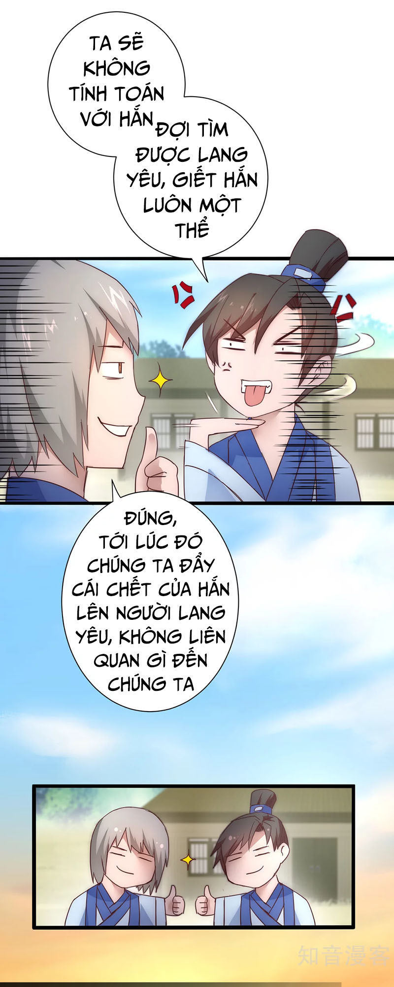 Nghịch Chuyển Tiên Đồ Chapter 31 - Trang 2