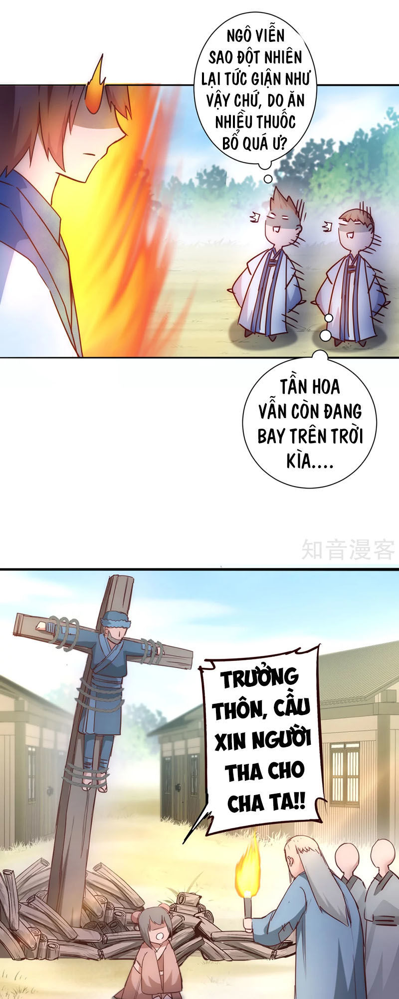 Nghịch Chuyển Tiên Đồ Chapter 31 - Trang 2