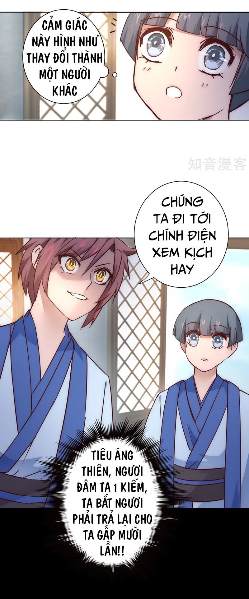 Nghịch Chuyển Tiên Đồ Chapter 30 - Trang 2