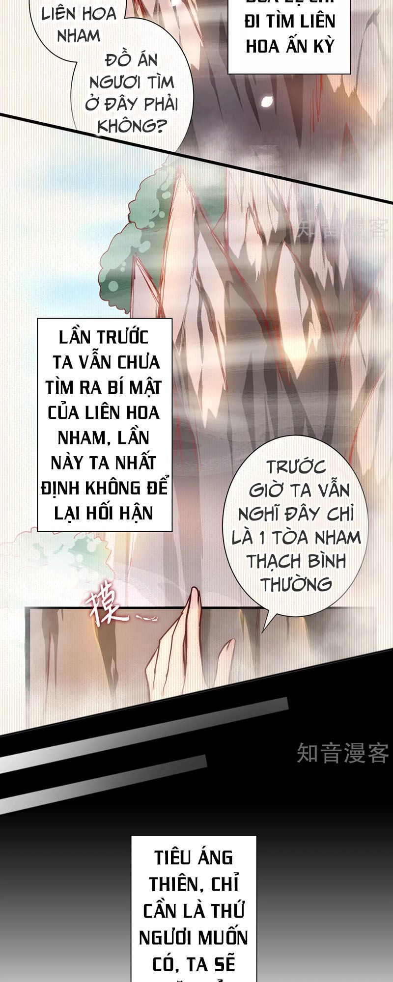 Nghịch Chuyển Tiên Đồ Chapter 30 - Trang 2