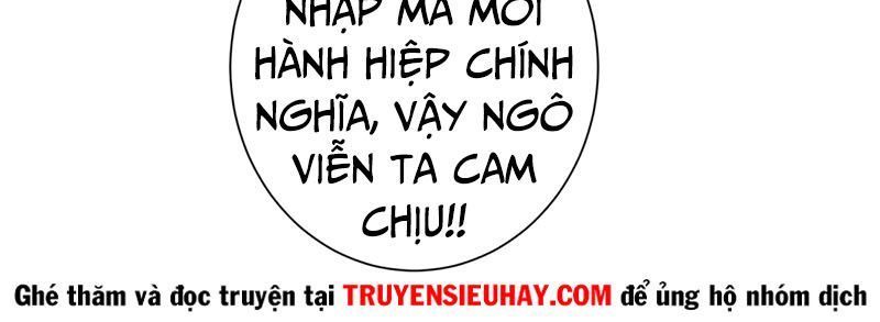 Nghịch Chuyển Tiên Đồ Chapter 29 - Trang 2