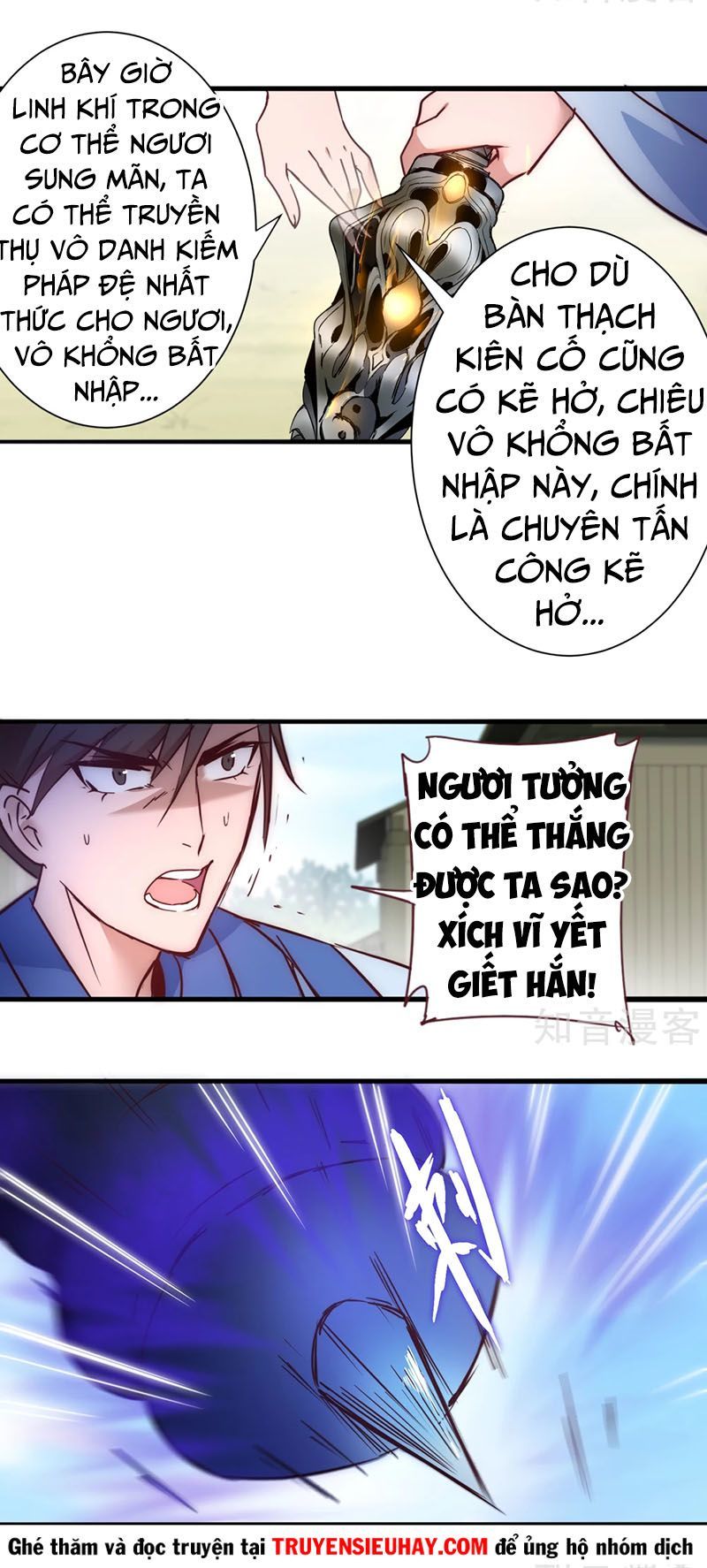 Nghịch Chuyển Tiên Đồ Chapter 29 - Trang 2