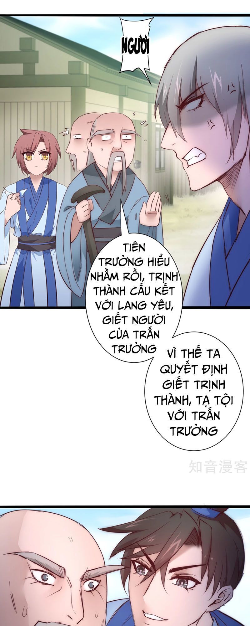 Nghịch Chuyển Tiên Đồ Chapter 28 - Trang 2