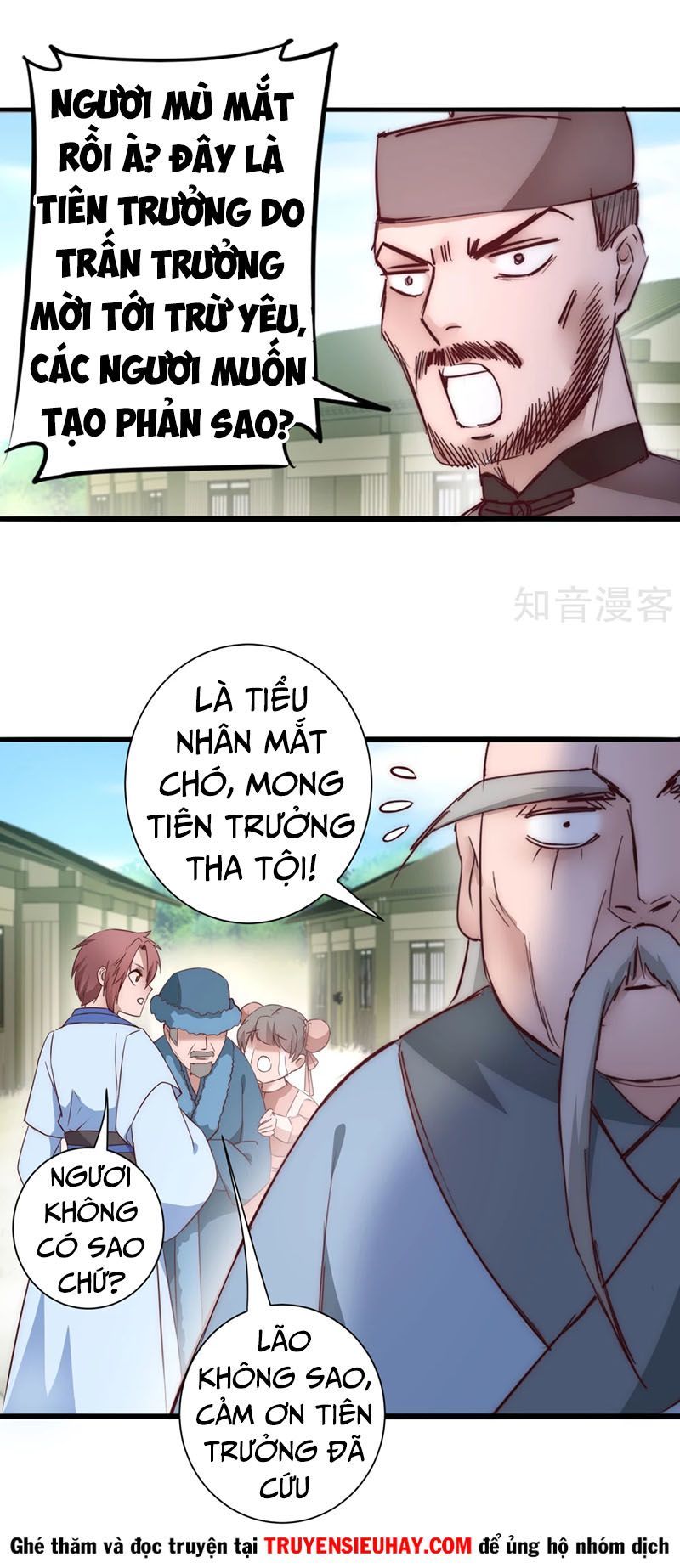 Nghịch Chuyển Tiên Đồ Chapter 28 - Trang 2