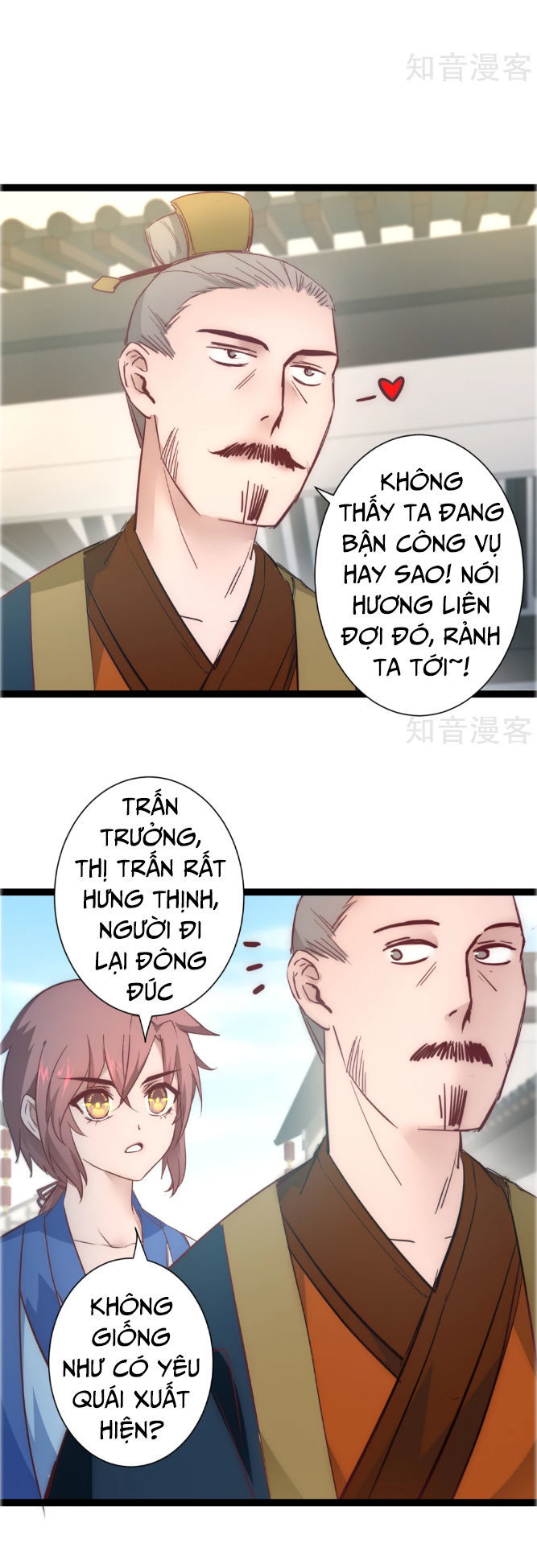 Nghịch Chuyển Tiên Đồ Chapter 27 - Trang 2