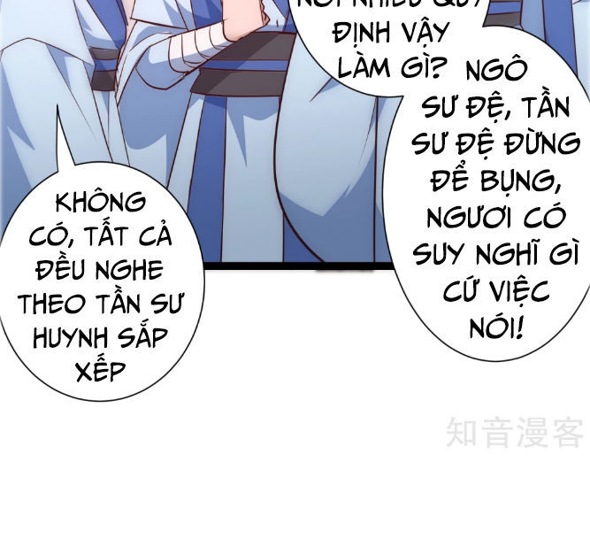 Nghịch Chuyển Tiên Đồ Chapter 27 - Trang 2