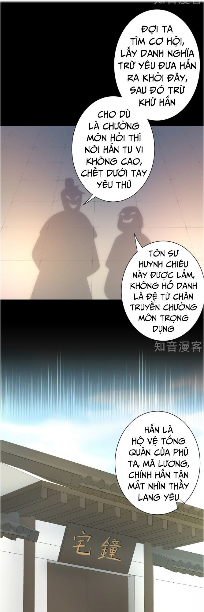 Nghịch Chuyển Tiên Đồ Chapter 27 - Trang 2