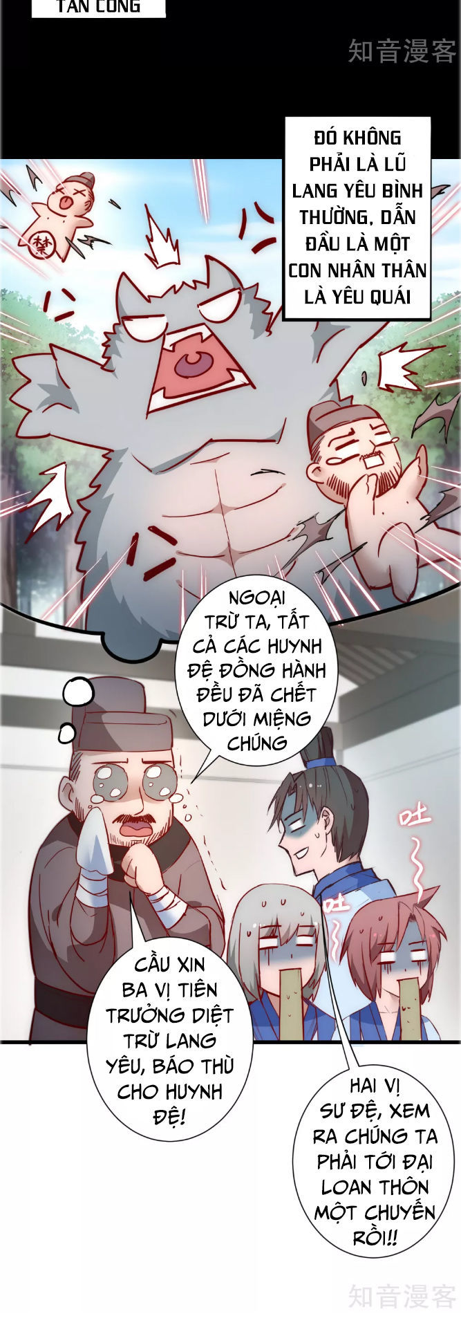 Nghịch Chuyển Tiên Đồ Chapter 27 - Trang 2