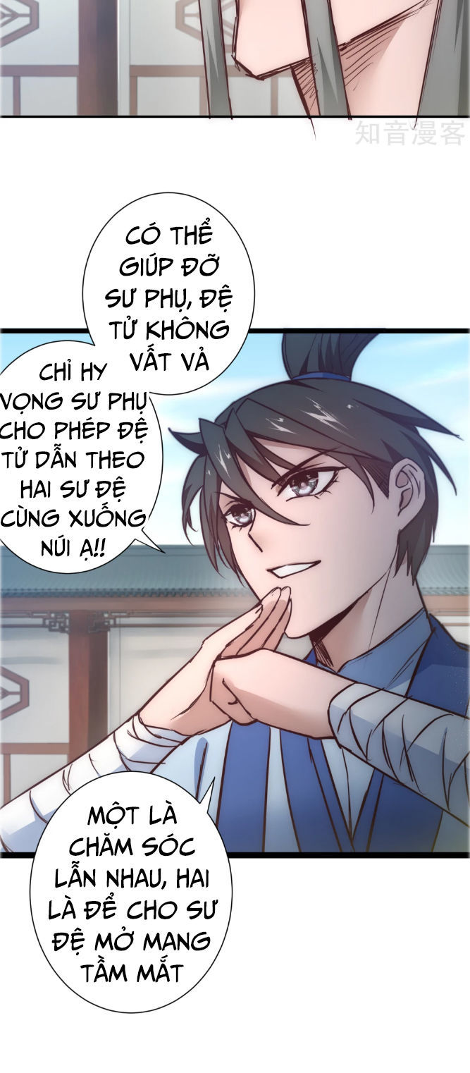 Nghịch Chuyển Tiên Đồ Chapter 27 - Trang 2