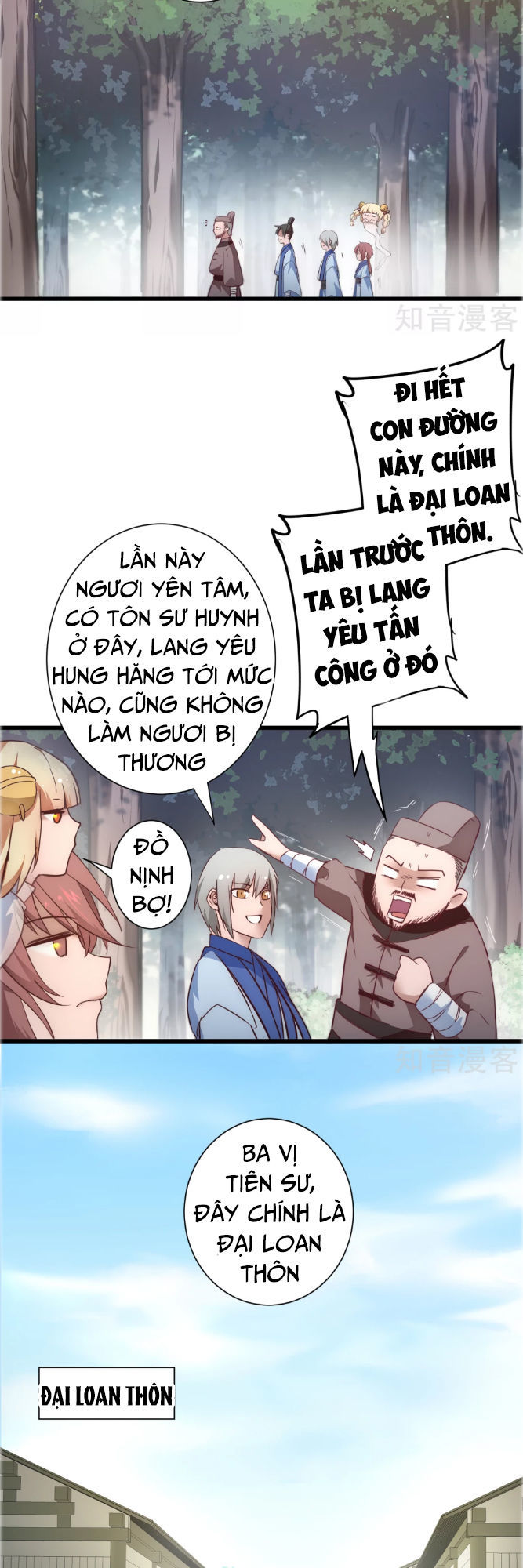 Nghịch Chuyển Tiên Đồ Chapter 27 - Trang 2