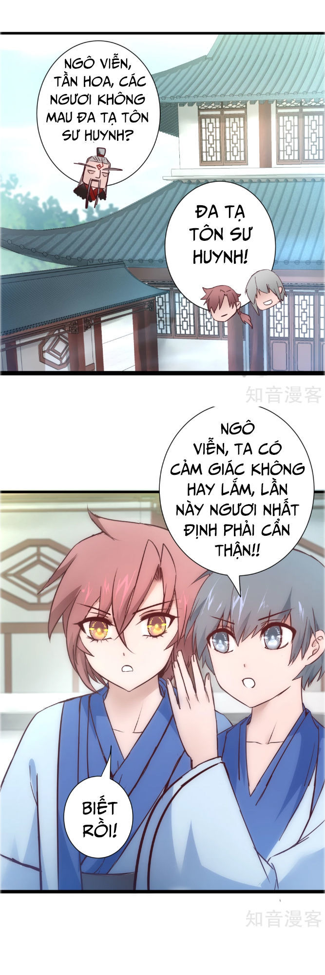 Nghịch Chuyển Tiên Đồ Chapter 27 - Trang 2